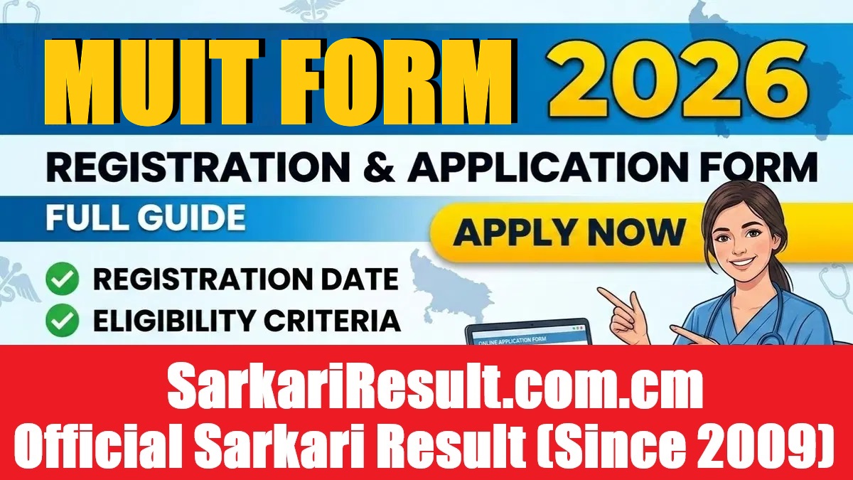 MUIT Admissions Online Form 2026