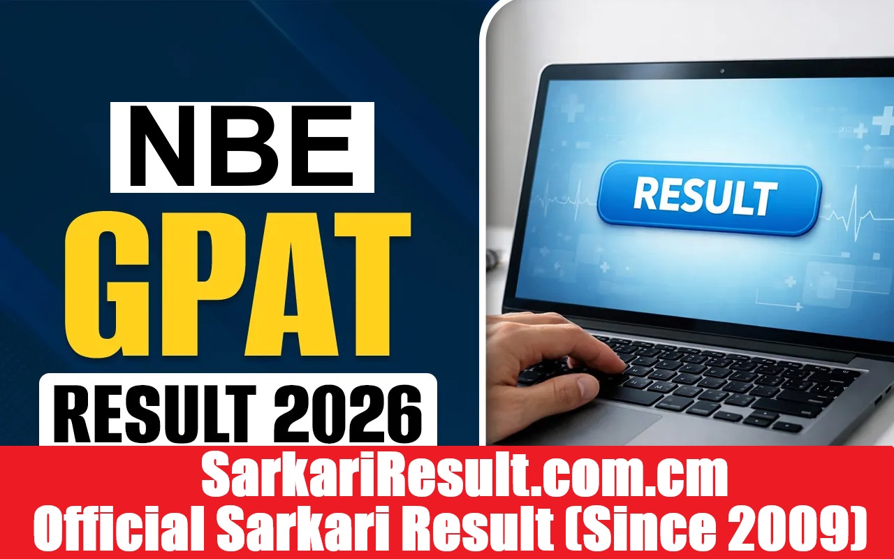 NBE GPAT Result 2026
