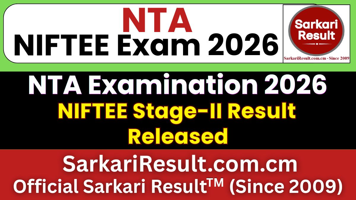 NTA NIFTEE Stage-II Result 2026