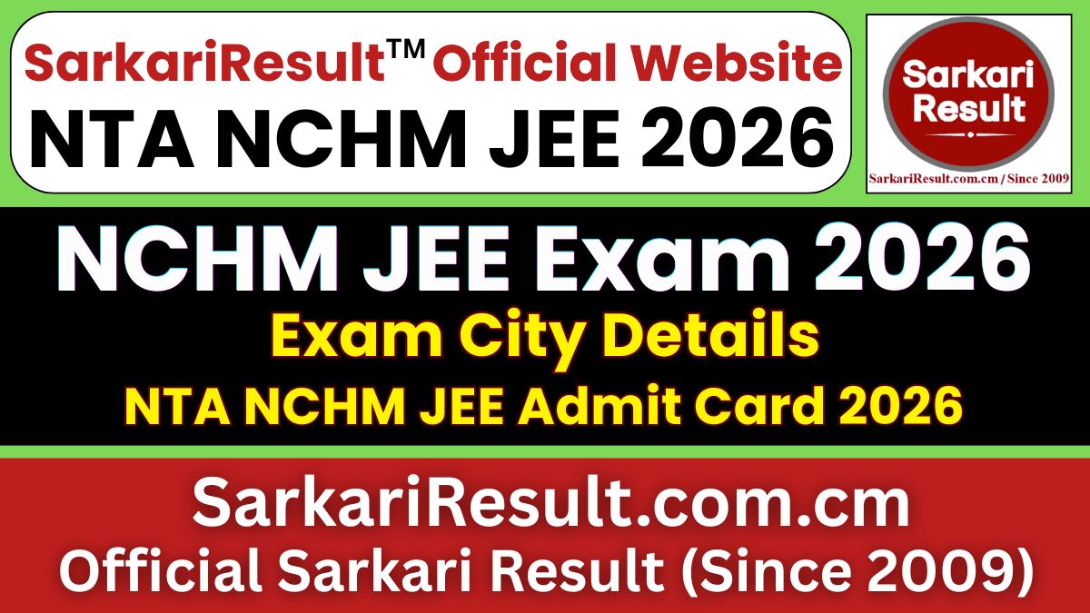 NTA NCHMJEE Exam City Details 2026