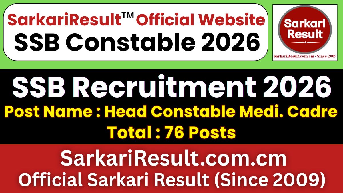 SSB Head Constable (Medical Cader) Recruitment 2026