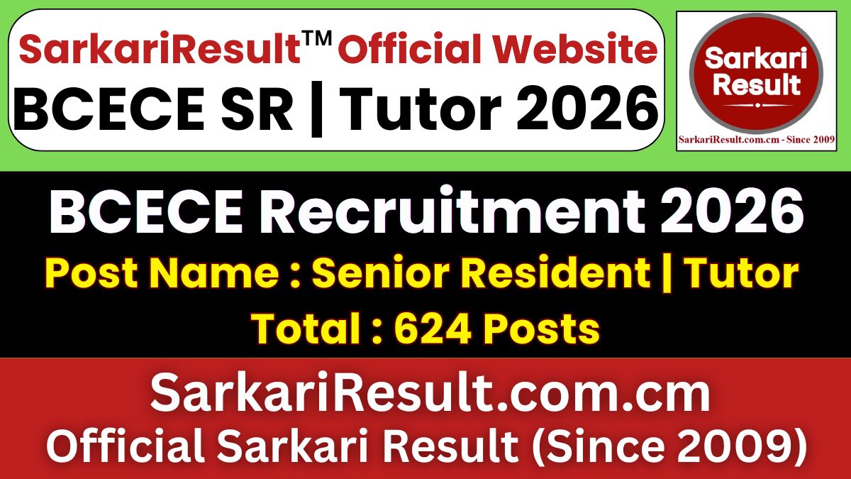 Bihar BCECE Senior Resident/ Tutor Recruitment 2026