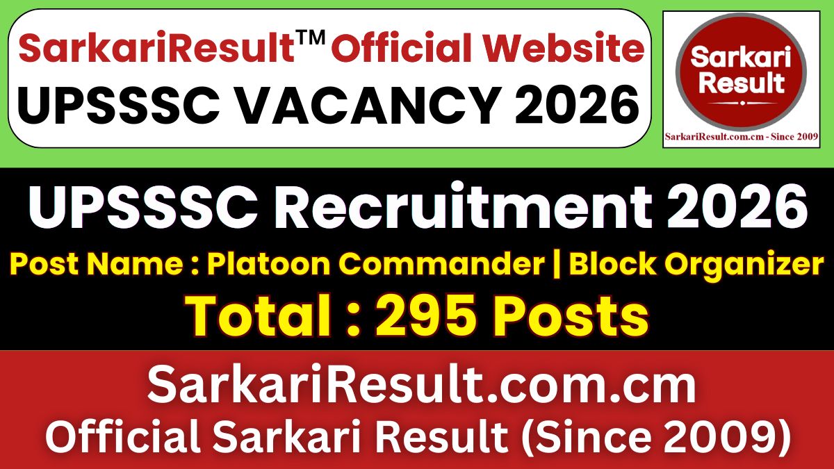 UPSSSC Platoon Commander / Block Organizer Recruitment 2026