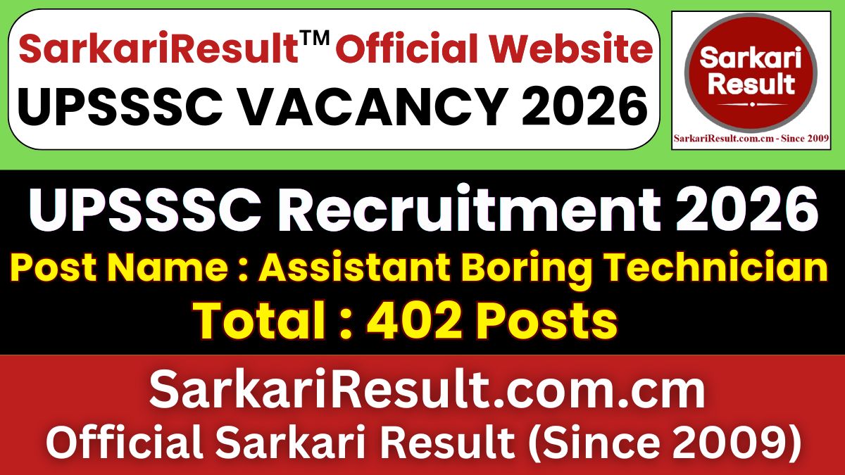 UPSSSC Assistant Boring Technician Recruitment 2026