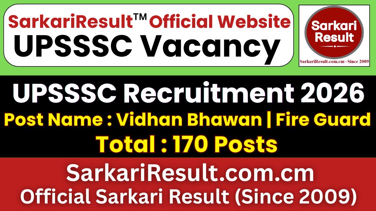 UPSSSC Vidhan Bhawan Guard / Fire Guard Recruitment 2026