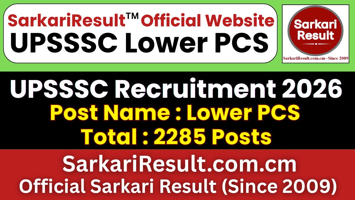 UPSSSC Lower PCS Recruitment 2026
