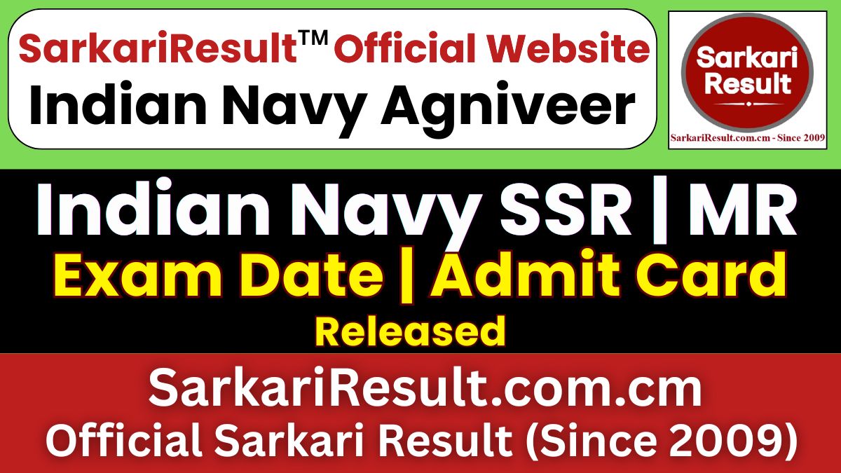 Indian Navy Agniveer SSR / MR Exam Date 2026