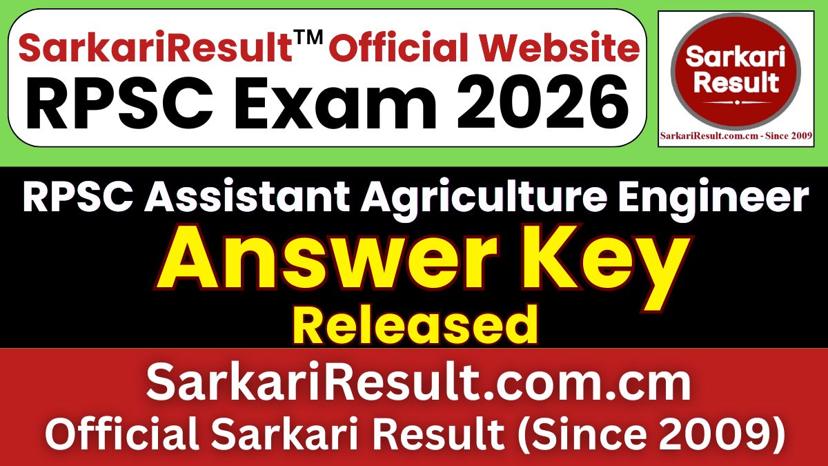 RPSC Assistant Agriculture Engineer Answer Key 2026