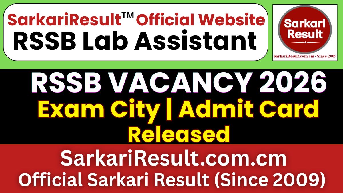 RSSB Lab Assistant Exam City Details 2026