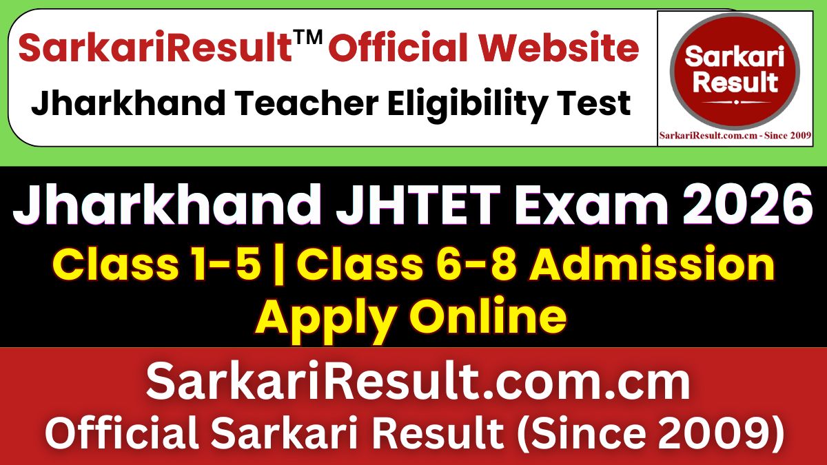 Jharkhand Teacher Eligibility Test Online Form 2026