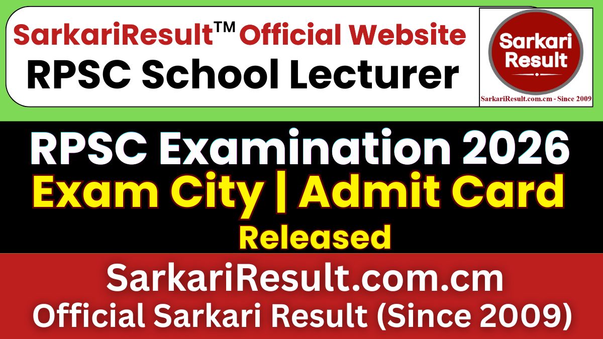 RPSC School Lecturer PGT Exam City Details 2026