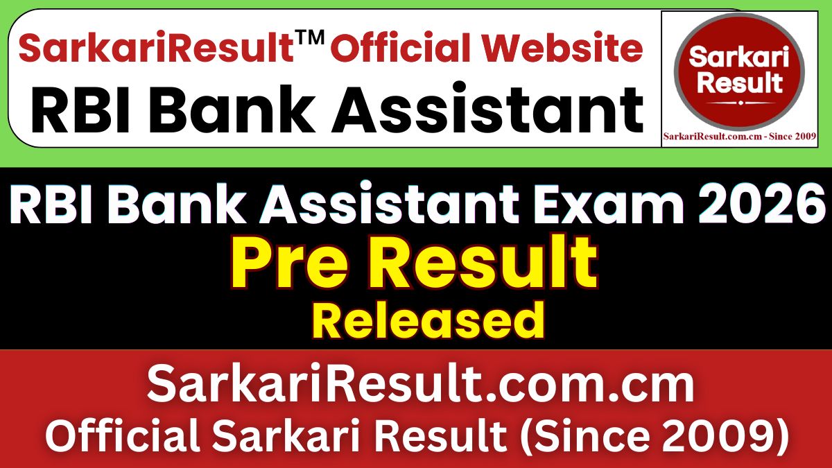 RBI Bank Assistant Pre Result 2026