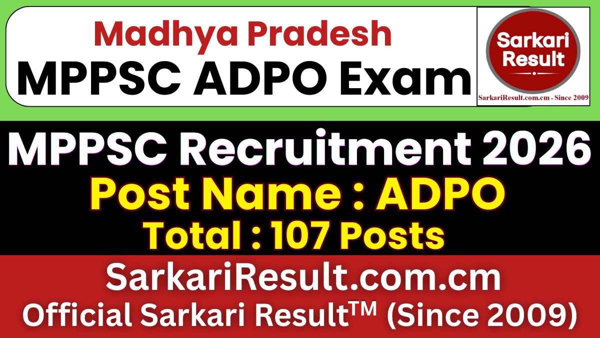 MPPSC ADPO Recruitment 2026
