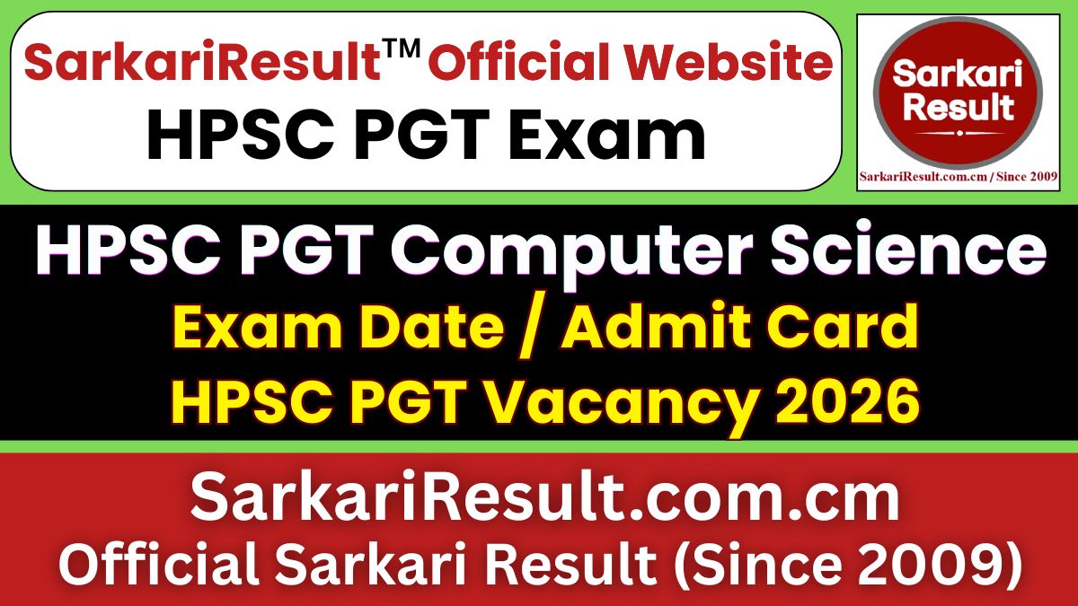 HPSC PGT Computer Science Exam Date 2026