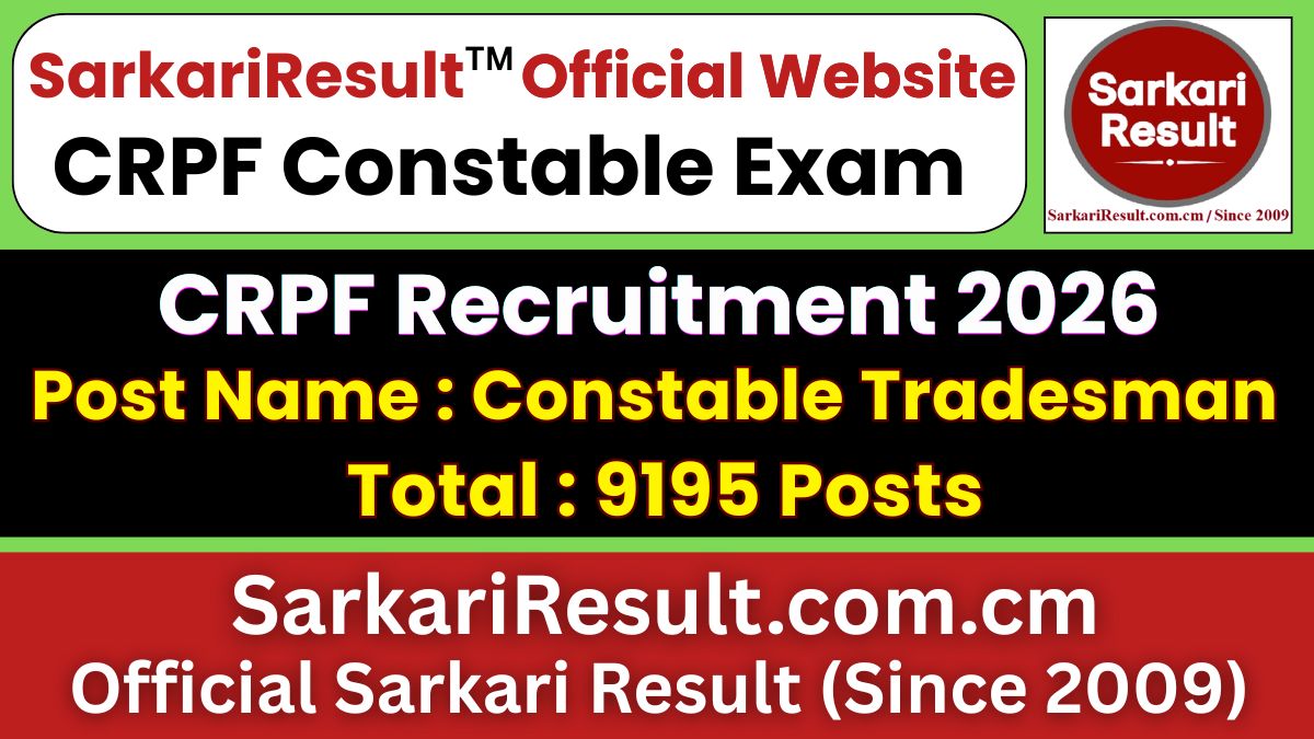 CRPF Constable Tradesman Recruitment 2026