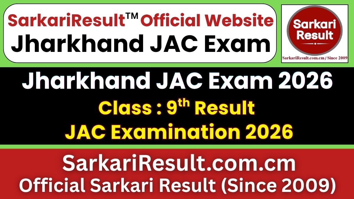 Jharkhand JAC 9th Result 2026