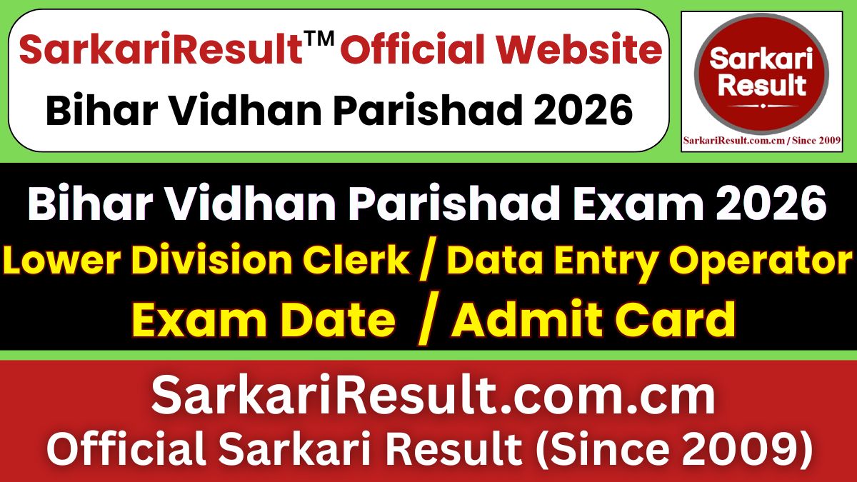 Bihar Vidhan Parishad LDC/ DEO Admit Card 2026