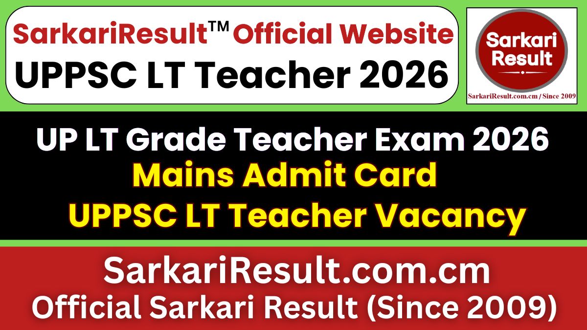UP LT Grade Assistant Teacher Mains Admit Card 2026