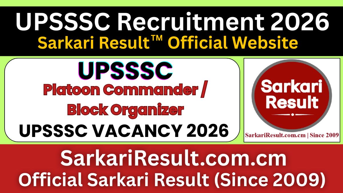 UPSSSC Platoon Commander / Block Organizer Recruitment 2026
