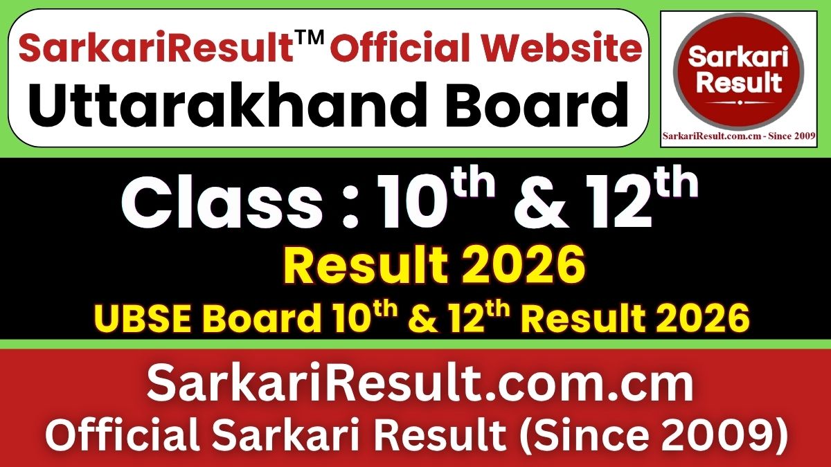 Uttarakhand Board 10th / 12th Result 2026