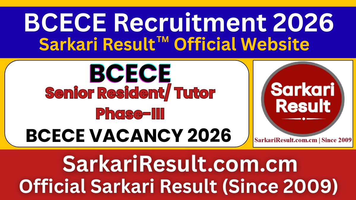 Bihar BCECE Senior Resident/ Tutor Recruitment 2026