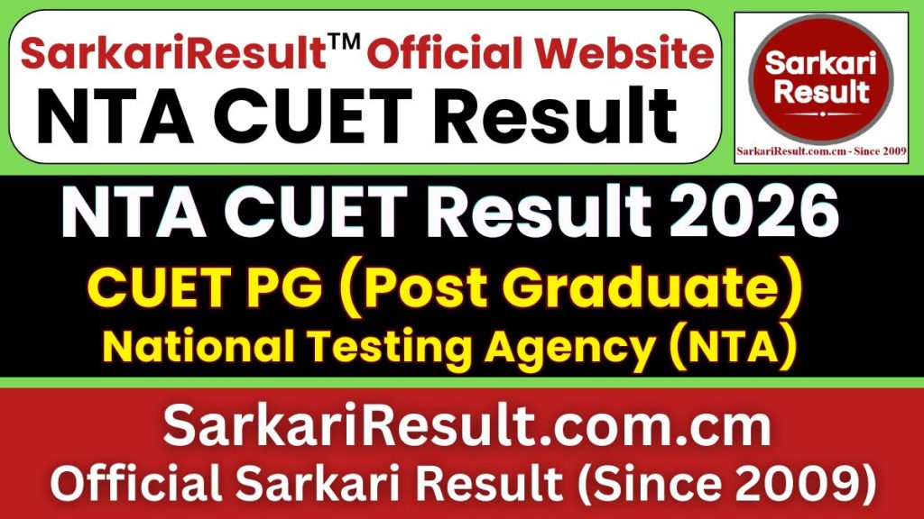 NTA CUET PG Result 2026