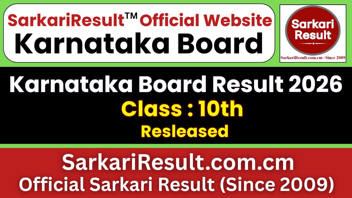 Karnataka Board 10th Result 2026