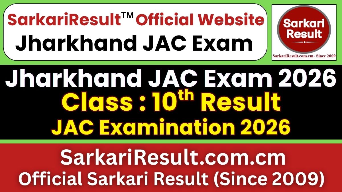 Jharkhand JAC 10th Result 2026