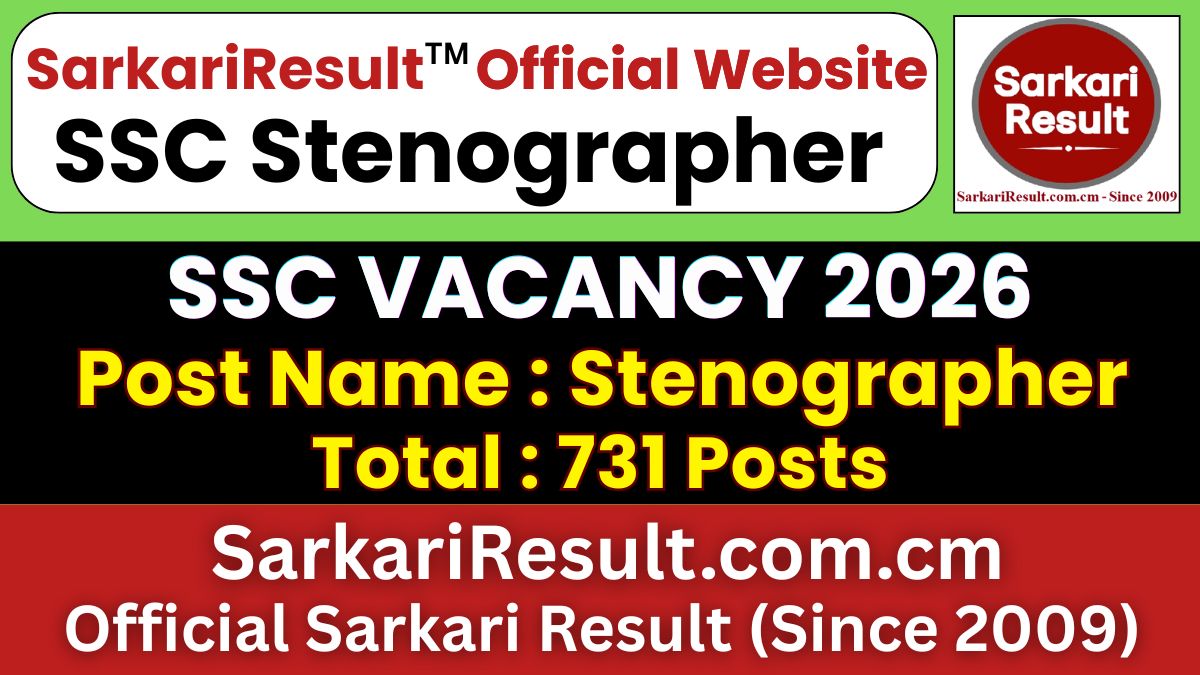 SSC Stenographer Recruitment 2026