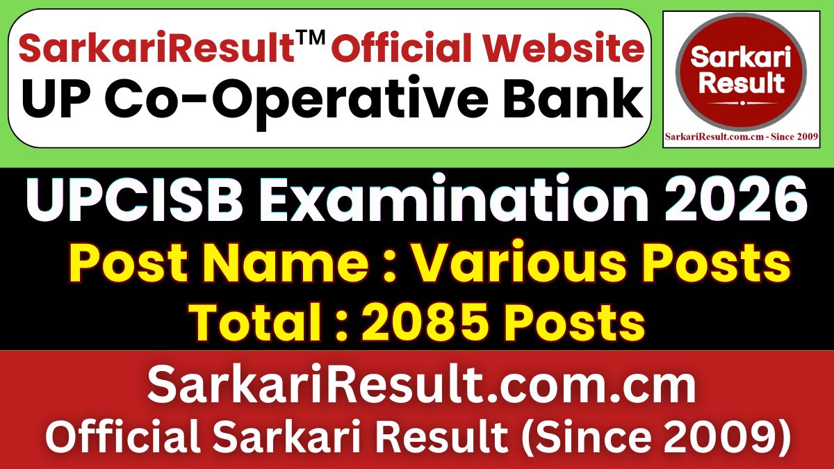 UPCISB UP Cooperative Bank Various Post Recruitment 2026