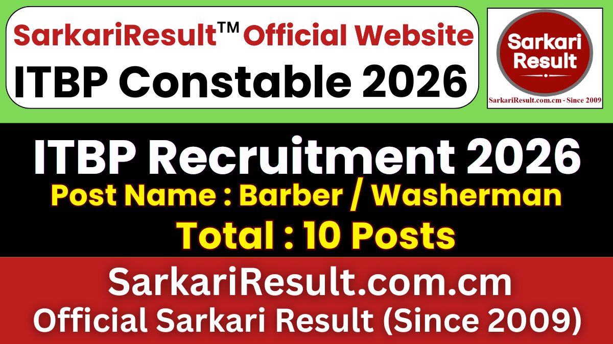 ITBP Constable Barber / Washerman Recruitment 2026