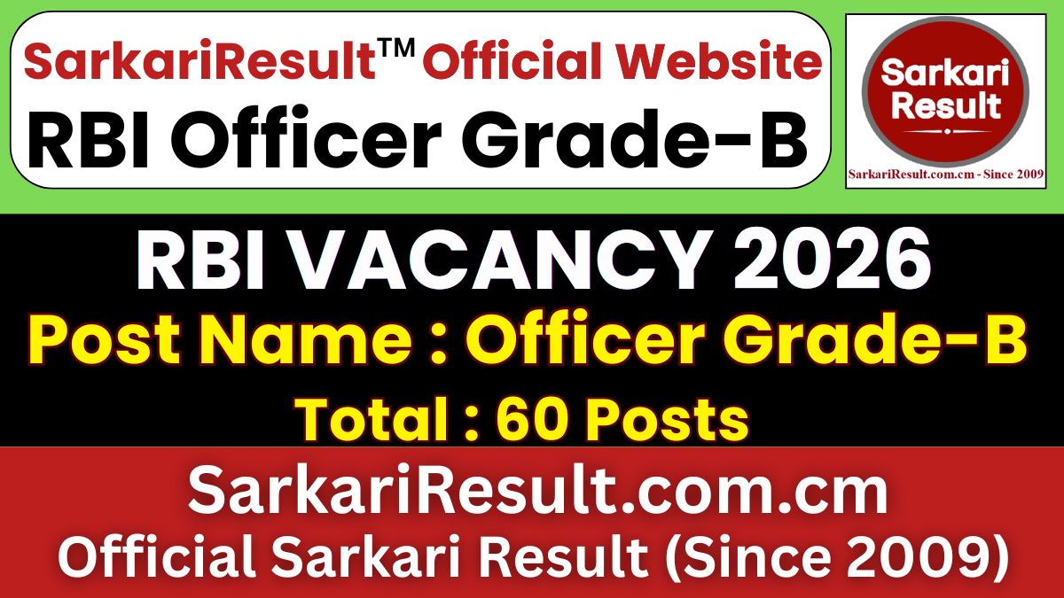 RBI Officer Grade-B Recruitment 2026