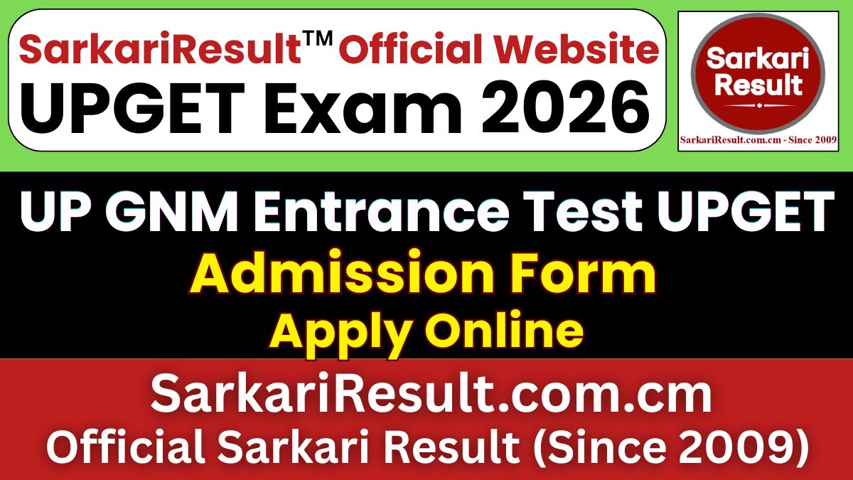 UP GNM Entrance Test UPGET Online Form 2026