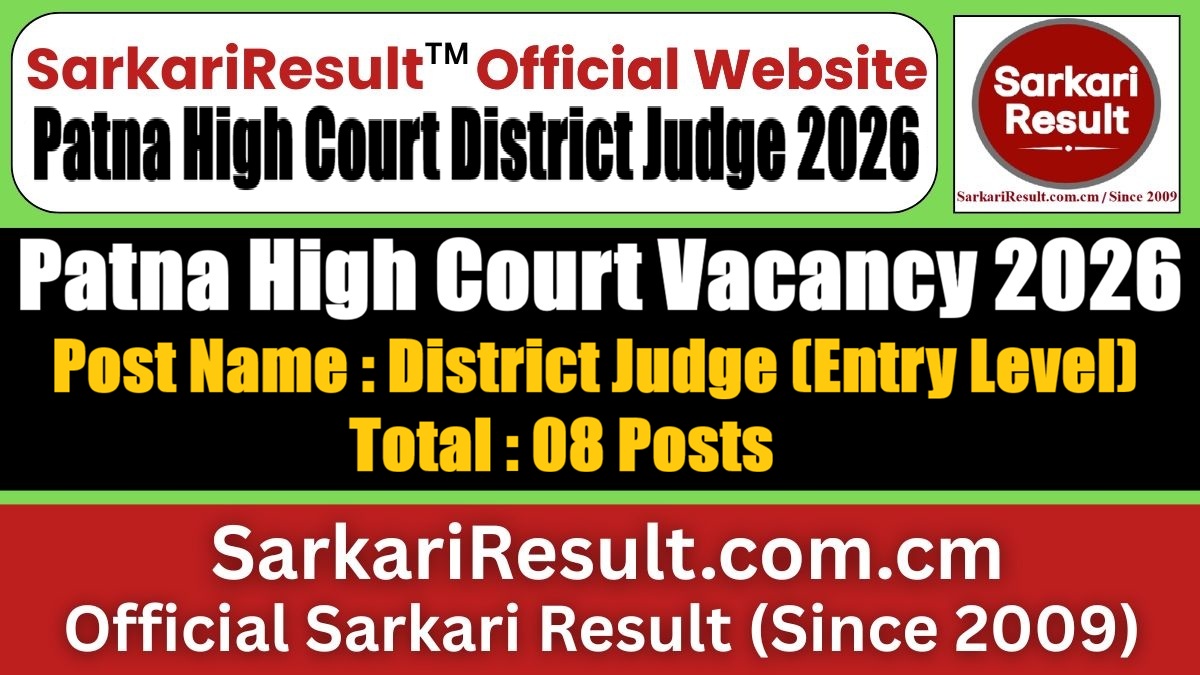 Patna High Court District Judge Recruitment 2026
