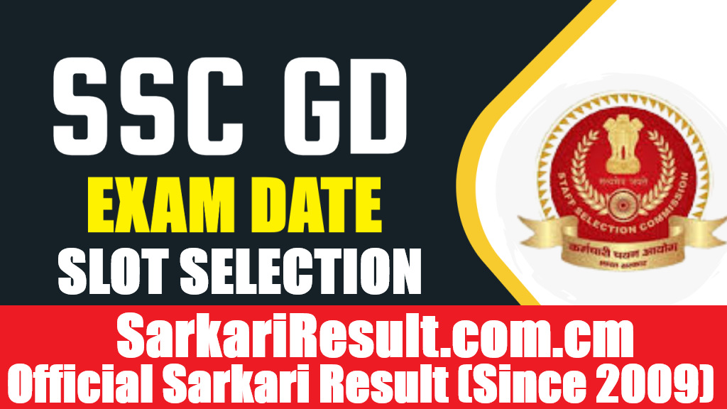 SSC GD Constable Exam Slot Selection 2026