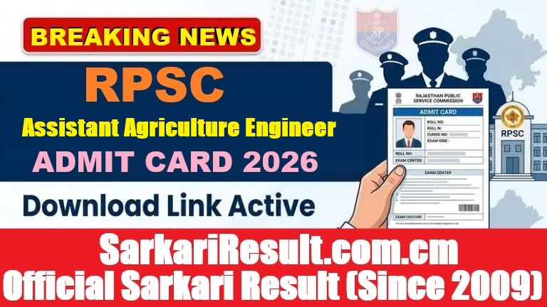 RPSC Assistant Agriculture Engineer Admit Card 2026