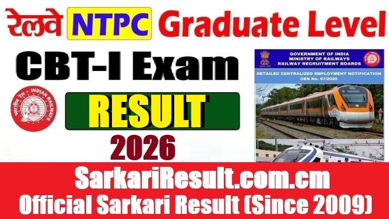 RRB NTPC Graduate Level CBT-I Result 2026