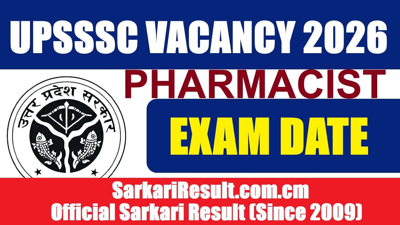 UPSSSC Pharmacist Exam Date 2026