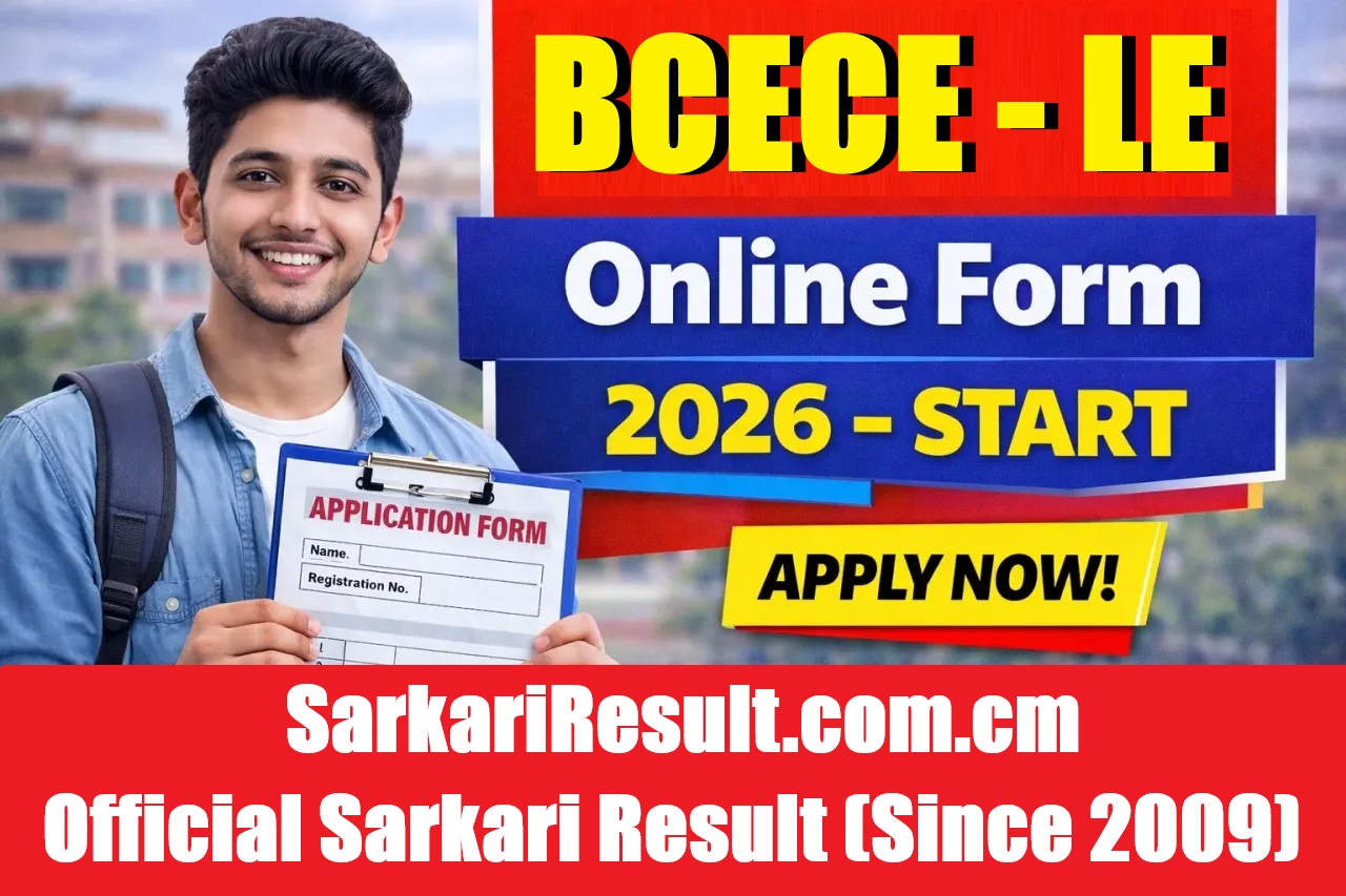 BCECE-LE Online Form 2026