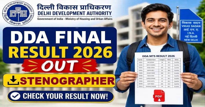 Delhi DDA Stenographer Final Result 2026