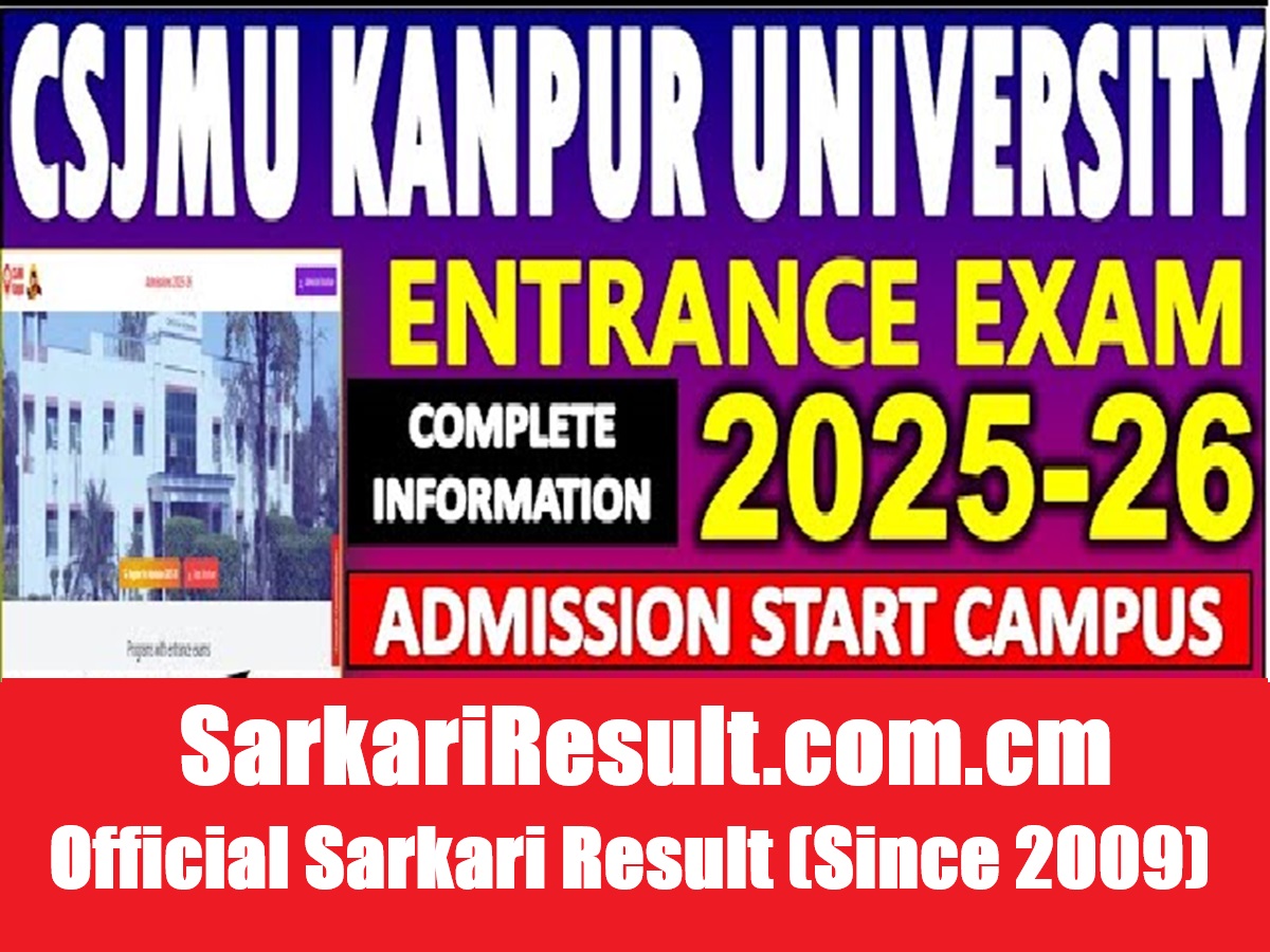 CSJM Kanpur University Admissions Online Form 2026