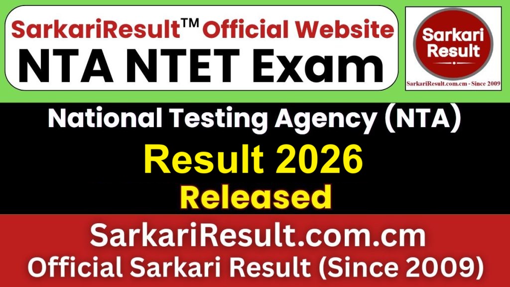 NTA NTET Result 2026
