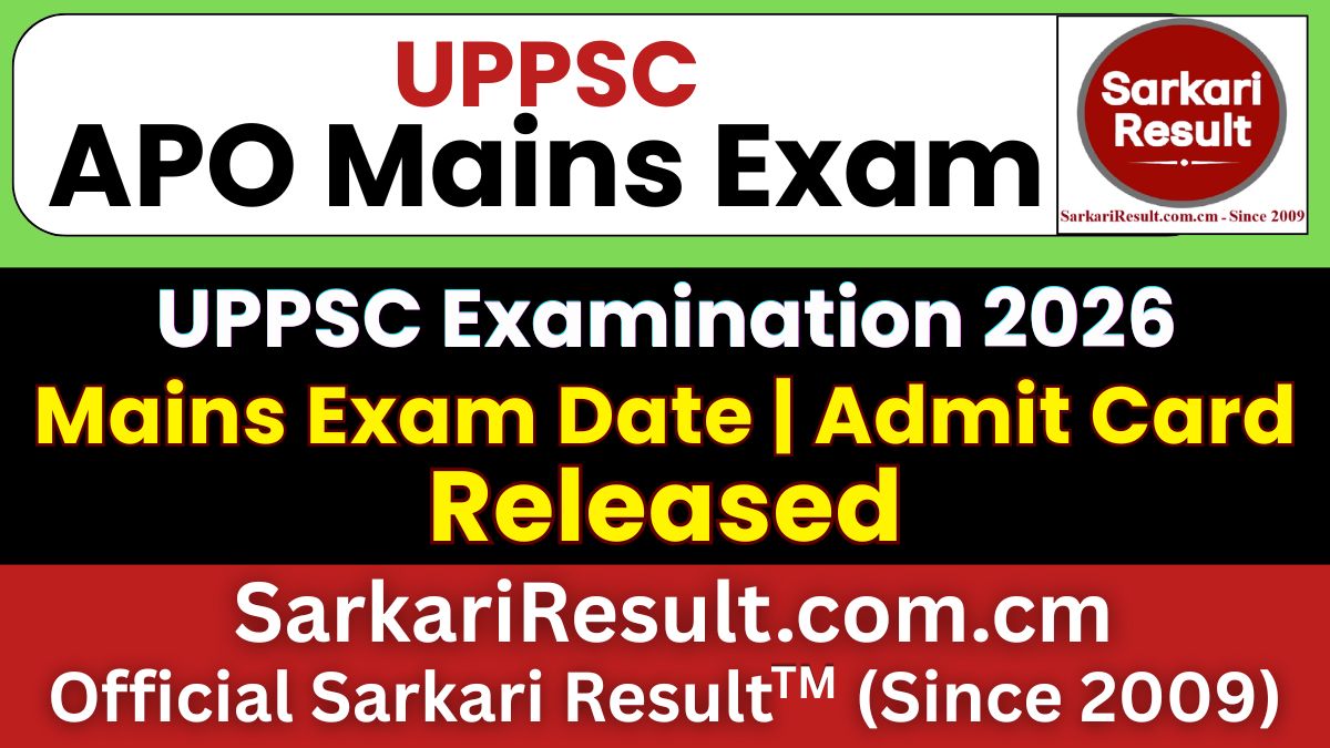 UPPSC APO Mains Admit Card 2026