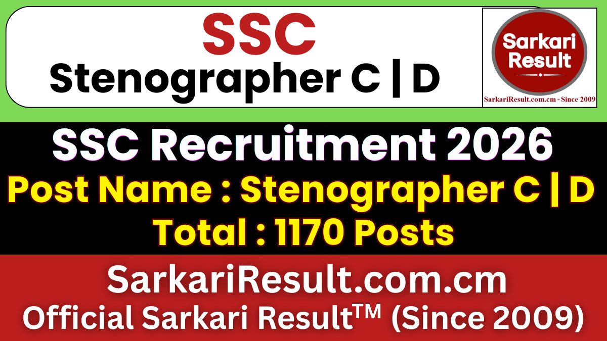 SSC Stenographer Recruitment 2026