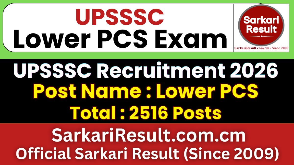 UPSSSC Lower PCS Recruitment 2026