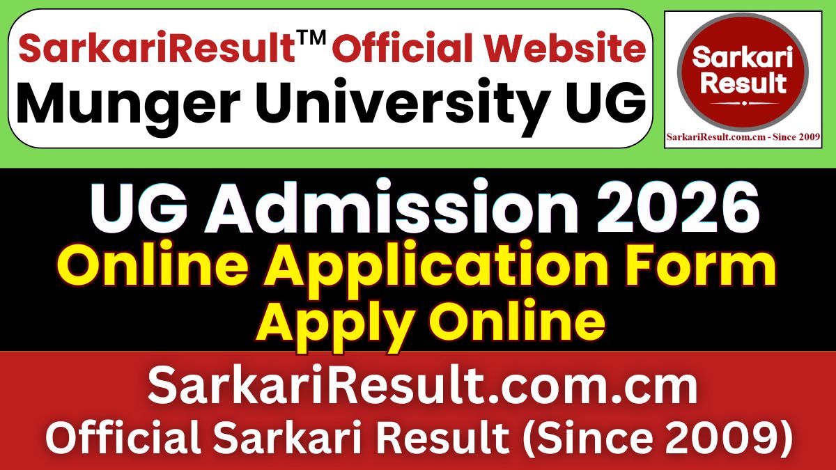 Munger University UG Admission Online Form 2026