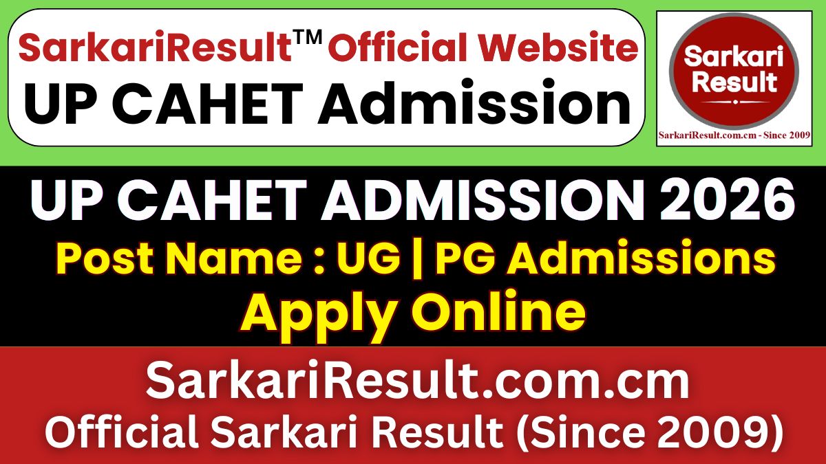 UP CAHET Online Form 2026
