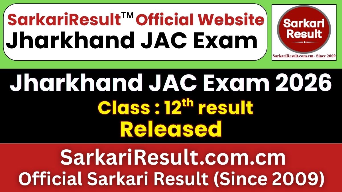 Jharkhand JAC 12th Result 2026