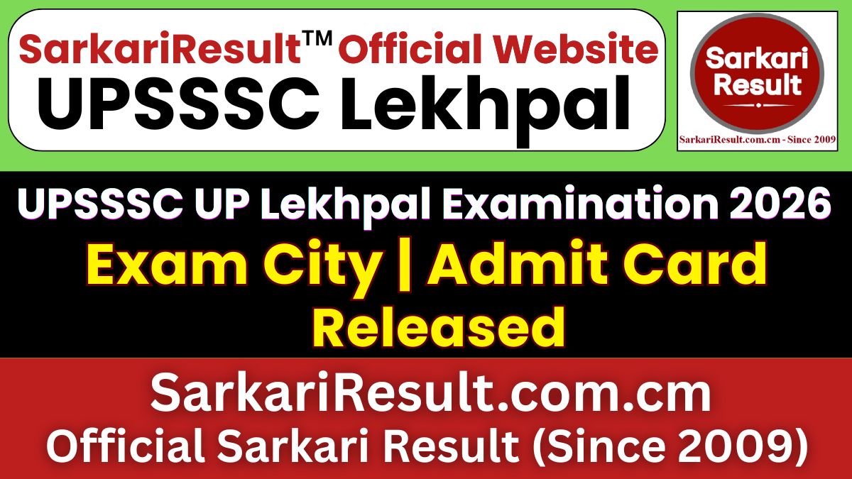 UPSSSC Lekhpal Exam City Details 2026