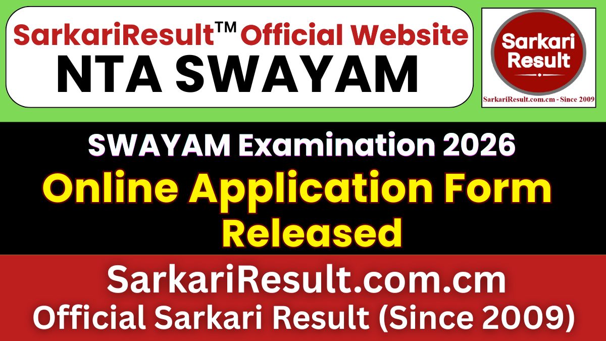 NTA SWAYAM Online Form 2026
